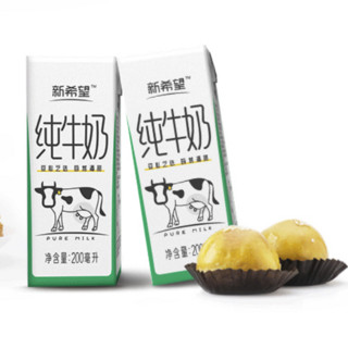 新希望 纯牛奶 200ml*18盒