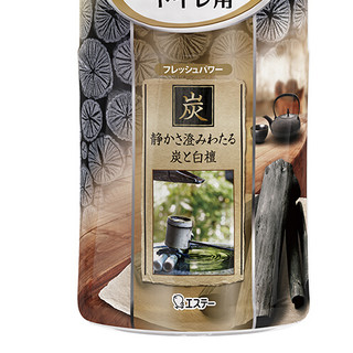 ST 艾饰庭 消臭力卫生间空气清新剂 400ml 檀木香
