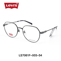Levi's 李维斯 508元眼镜任选一副+万新1.59折射率多屏防蓝光镜片