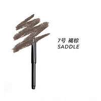 BOBBI BROWN 芭比波朗 流云精细眉笔替换装 #7号褐棕SADDLE 0.33g