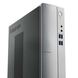 Lenovo 联想 天逸 510S 商用台式机 银色 (酷睿i3-7100、核芯显卡、4GB、1TB HDD、风冷)