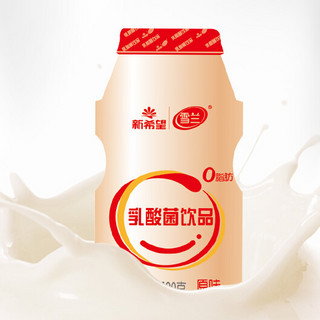 新希望 乳酸菌饮品 原味 100g*20瓶