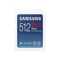 SAMSUNG 三星 PRO Plus SD存储卡 512GB(UHS-I、V30、U3)