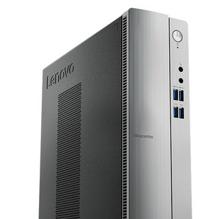 Lenovo 联想 天逸 510S 商用台式机 银色 (酷睿i3-7100、核芯显卡、4GB、128GB SSD、风冷)