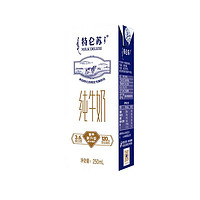 MENGNIU 蒙牛 特仑苏纯牛奶 250mL*12盒