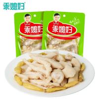 有券的上：乖媳妇 泡椒凤爪  70g*2袋