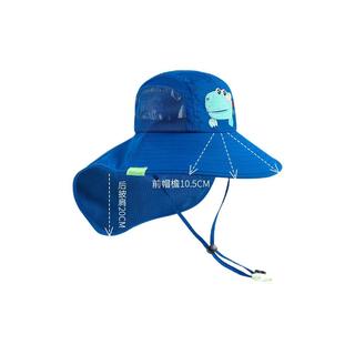 kocotree kk树 海滩逐梦系列 KQ18000 儿童遮阳帽 A款 活力蓝恐龙 大码