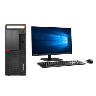 Lenovo 联想 ThinkCentre M720T 九代酷睿版 19.5英寸 商务台式机 黑色(酷睿i5-9500、R520、8GB、128GB SSD+1TB HDD、风冷)