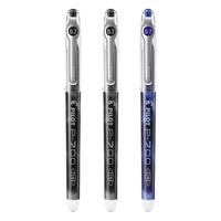 PILOT 百乐 BL-P700 拔帽中性笔 混色（2黑1蓝） 0.7mm 3支装