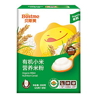 Bestme 贝斯美 有机小米营养米粉 1段 200g