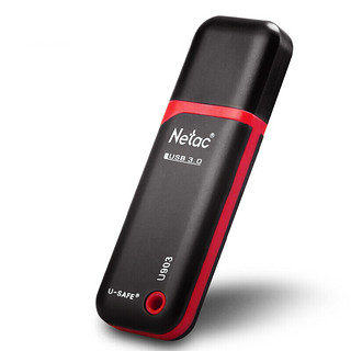 Netac 朗科 U903 USB 3.0 加密U盘 黑色 256GB USB