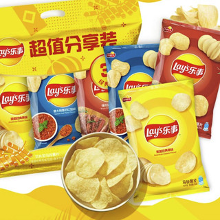 Lay's 乐事 薯片组合装 3口味 70g*3袋（美国经典原味+意大利香浓红烩味+德克萨斯烧烤味）