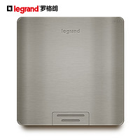 TCL-legrand TCL-罗格朗 tcl罗格朗五孔地插不锈钢色地板地面二三插餐厅防水家用地插IP55