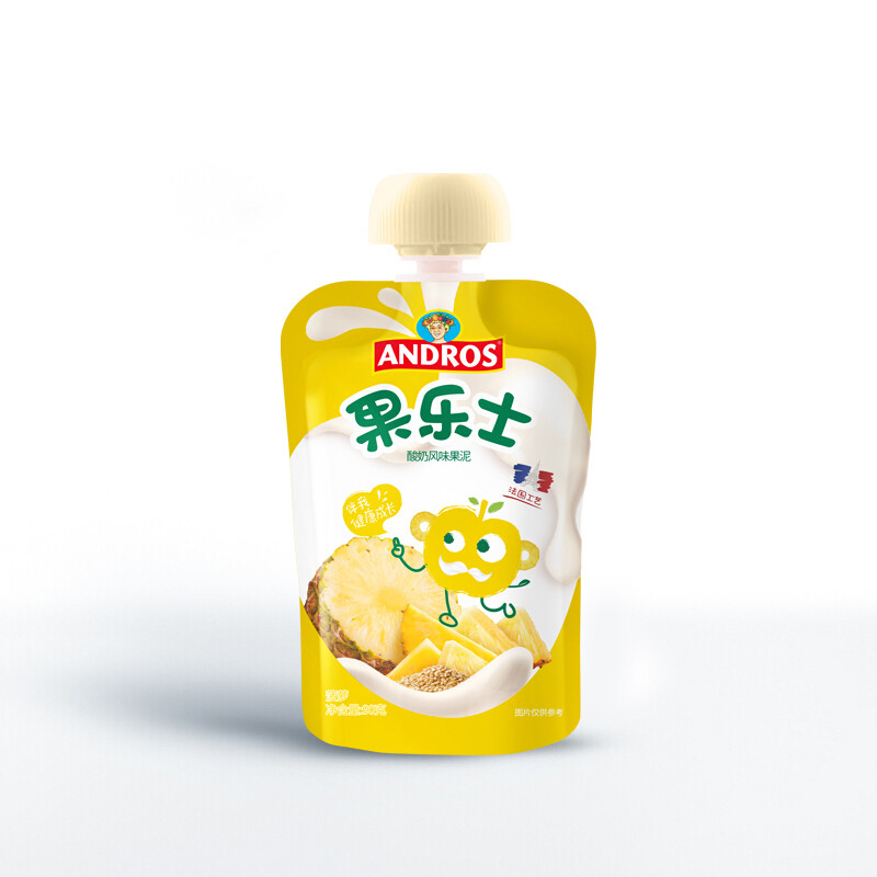 育儿家庭的好物清单52款~ 献给值爸值妈们的双11万字长文!(详细点评,建议收藏)