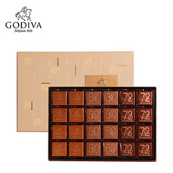 GODIVA 歌帝梵 比利时进口 经典系列巧克力礼盒36片装 比利时进口零食 生日礼物 教师节礼物