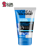 L'OREAL PARIS 巴黎欧莱雅 L'OREAL 欧莱雅 男士 水能润泽净爽洁面啫喱 100毫升/支 清爽补水 持久控油