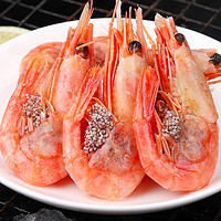 PLUS会员：海皇湾 生鲜北极甜虾 熟冻即食 500g