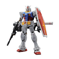 万代高达模型MG 1/100 RX-78-2 3.0 元祖/始祖 初代敢达