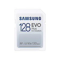 SAMSUNG 三星 128GB SD存储卡U3 V30读速130MB/s高速支持4K全高清视频数码相机内存卡