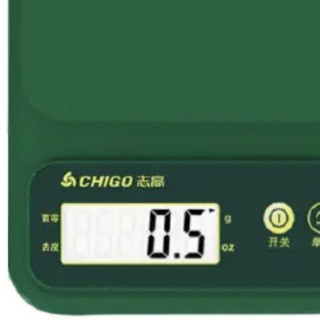 CHIGO 志高 电子秤 墨绿色 3kg/0.1g带背光