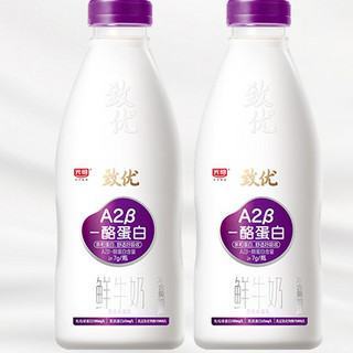 Bright 光明 致优 A2β-酪蛋白 鲜牛奶 800ml*2瓶