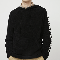 JACK&JONES 杰克琼斯 220124523 连帽针织衫