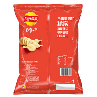 Lay‘s 乐事 超值分享 马铃薯片 得克萨斯烧烤味