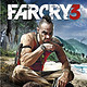 数字版游戏《孤岛惊魂3（FARCRY3）》中文