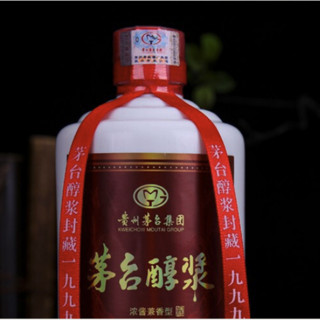 MOUTAI 茅台 醇浆 1999封藏 52%vol 兼香型白酒 500ml 整箱装