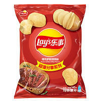 Lay‘s 乐事 超值分享 马铃薯片 得克萨斯烧烤味 145g