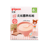 Pigeon 贝亲 大米营养米粉 1段 200g