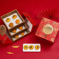 稻香村 月饼礼盒 中秋大礼包富贵中秋600g