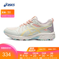 ASICS 亚瑟士 2021春夏运动鞋女鞋抓地耐磨越野跑鞋 GEL-VENTURE 7 MX 米色/黄色 37.5