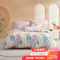 LOVO 乐蜗家纺 乐蜗床上四件套纯棉田园被套床单枕套床上用品双人全棉套件 春日遐想 1.5m床(适配200