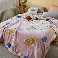  罗莱生活 LUOLAI 家纺 马蒂斯 双层拉舍尔毯 粉色 200*230cm