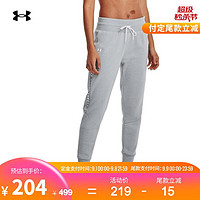 UNDER ARMOUR 安德玛 官方UA Taped Fleece女子运动长裤Under Armour1328936 灰色011 S