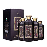 FORTY-NINE UNION 肆拾玖坊 商务用酒 贵州茅台镇 酱香型53度 (25)泰斗酒 500ml*4瓶整箱装