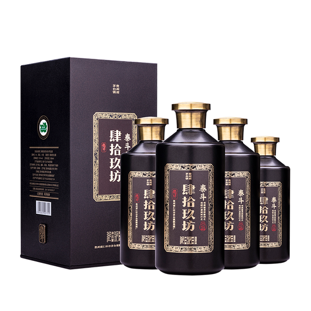 貴州茅台酒　肆拾玖坊　新品 未開栓 貴州茅台酒 肆拾玖坊 新品 未開栓