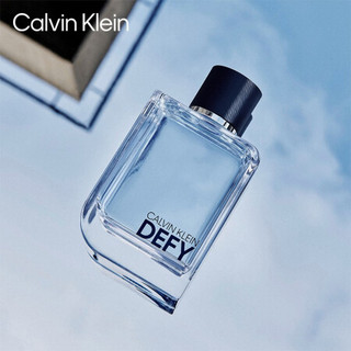 卡尔文·克莱恩 Calvin Klein defy肆意男士淡香水50ml