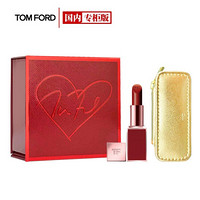 汤姆福特(TOM FORD)限量红管唇膏礼盒(TF口红红管16# 3g+奢金口红套)TF口红 斯嘉丽红 七夕情人节礼物送女友