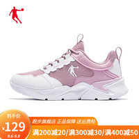 乔丹旗舰女鞋跑步鞋运动鞋女2020秋季网面休闲鞋子网鞋舒适轻便跑鞋女 粉/乔丹白 38.5