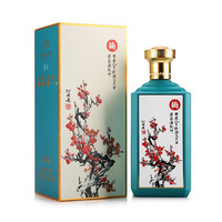 MOUTAI 茅台 名家名作 梅兰竹菊 53%vol 酱香型白酒 500ml*4瓶 整箱装
