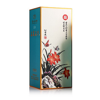 MOUTAI 茅台 名家名作 梅兰竹菊 53%vol 酱香型白酒 500ml*4瓶 整箱装