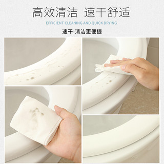三仕达 卫浴用品清洁湿巾 80片*3盒