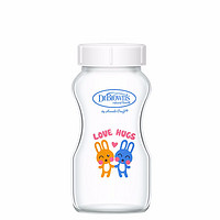 布朗博士 DrBrown’s）婴儿奶瓶 宽口径玻璃 可替换宽口奶瓶瓶身 升级款 270ml