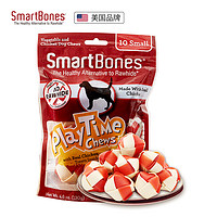 SmartBones 狗狗磨牙棒狗咬胶消化性狗零食成犬幼犬洁齿骨洁齿棒 迷你双色编织球（鸡肉味）-10支装