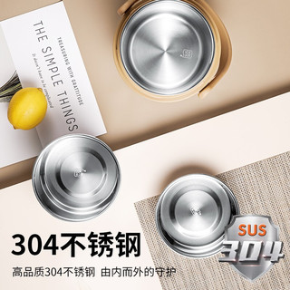 SUPOR 苏泊尔 魔法保温提锅•Q学生儿童保温饭盒 1.3L私享装 KF13AE10