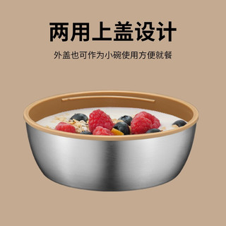 SUPOR 苏泊尔 魔法保温提锅•Q学生儿童保温饭盒 1.3L私享装 KF13AE10