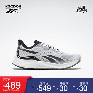 Reebok锐步 运动健身floatride跑步鞋 轻便透气 ENERGY 3.0女子低帮跑步鞋 G55006_白色/黑色 35