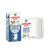 Arla 爱氏晨曦 麦之悠 全脂纯牛奶 200ml*24盒